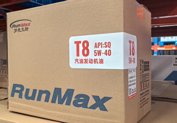 罗曼克斯品牌官方授权