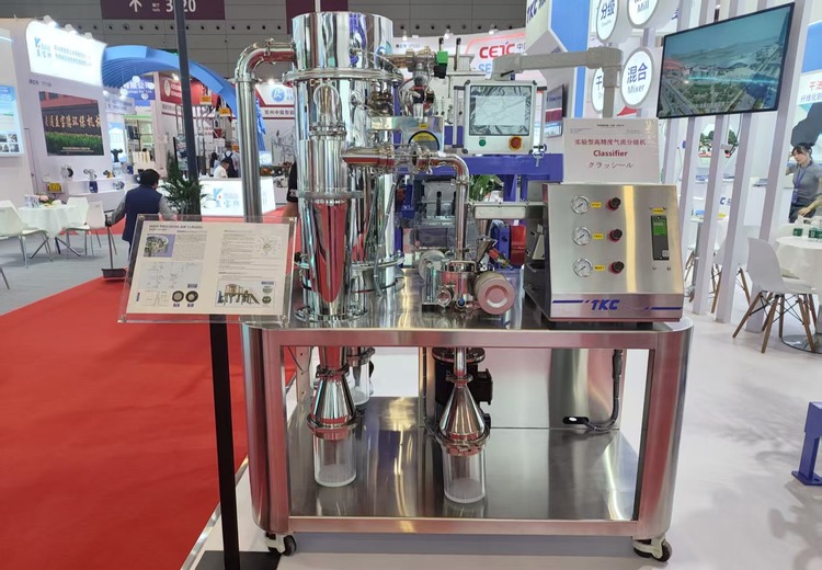 高精度气流分级机