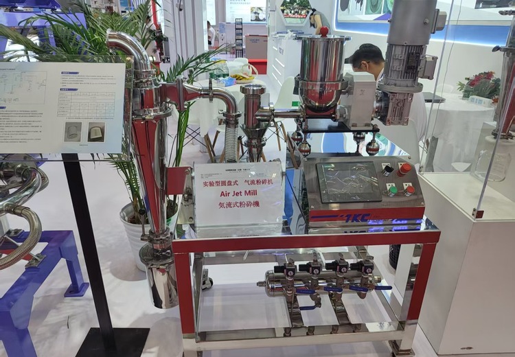 扁平式气流粉碎机