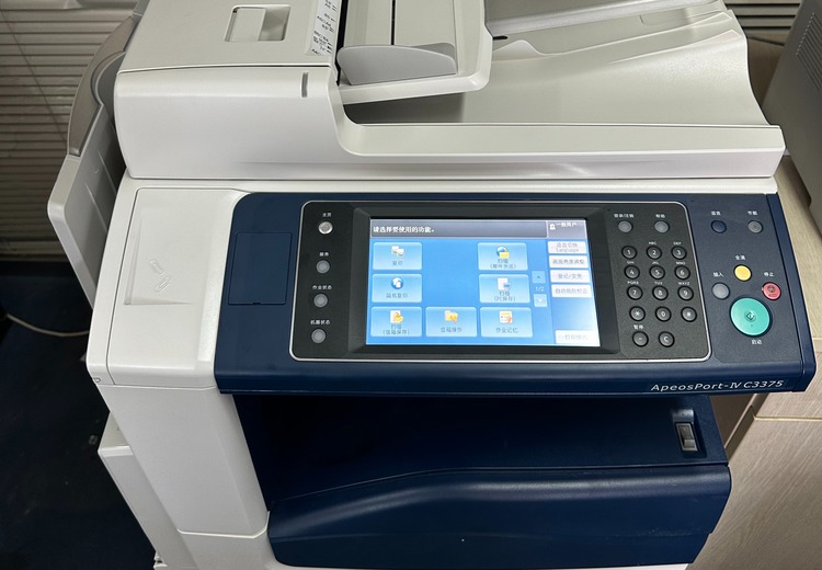 复印机租赁