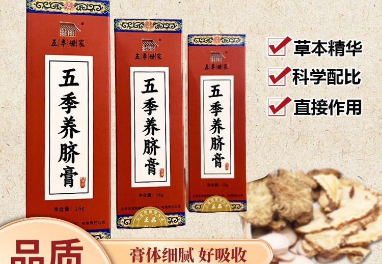 多图展示：四张特色图片带来别样视觉体验，日期2025年11月25日10:40