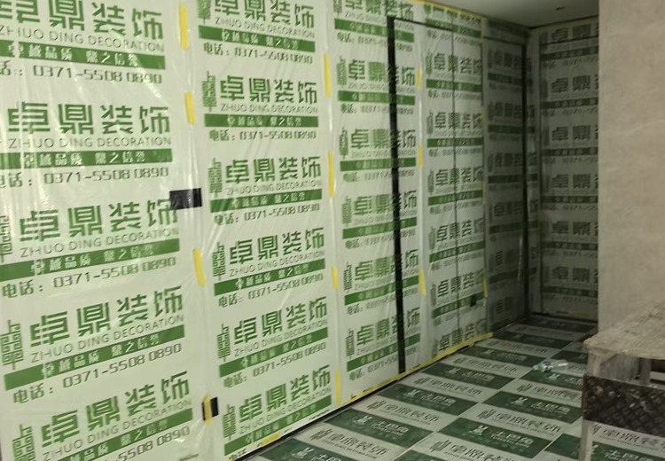 二手房翻新：安全焕新，高效升级