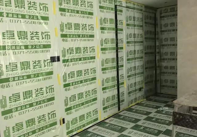 二手房翻新:安全焕新,高效升级