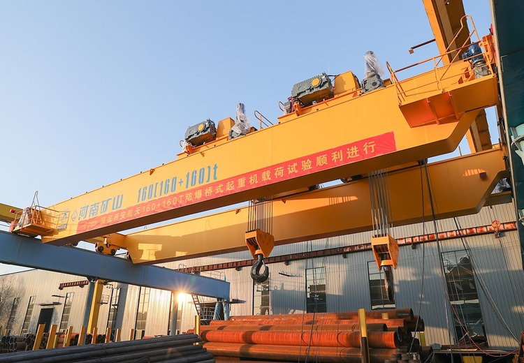 新型双小车防爆起重机