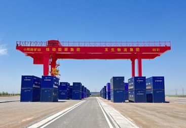河南矿山41t-37m 轨道式集装箱门式起重机精准适配陆港需求