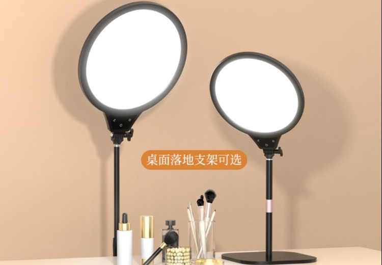 R10 22W直播间补光灯