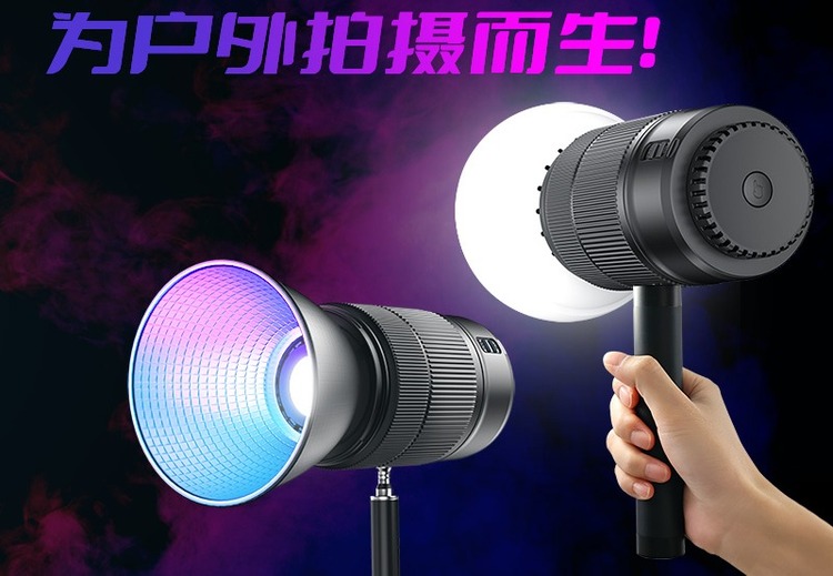 L60RGB 60W内置电池COB摄影灯
