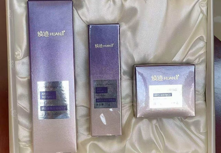 焕迹：神秘而充满魅力的存在，它将带来怎样的惊喜与改变？探索焕迹背后的奥秘！