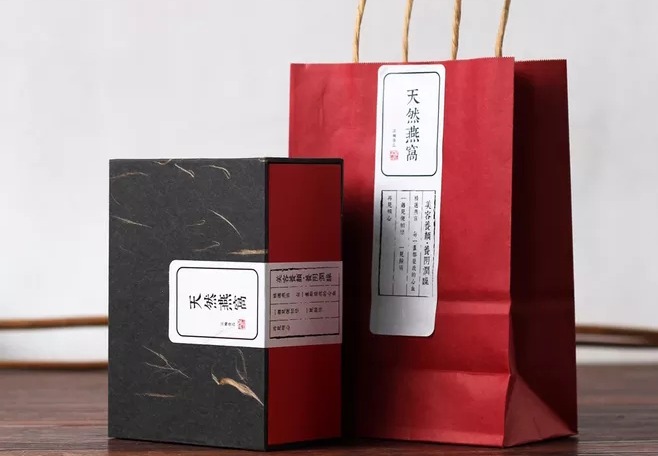 茶叶包装盒