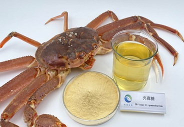 壳寡糖系列产品