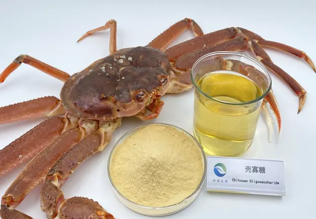 壳寡糖系列产品