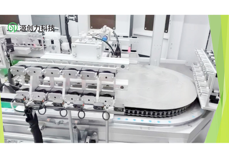 椭圆链条环形导轨