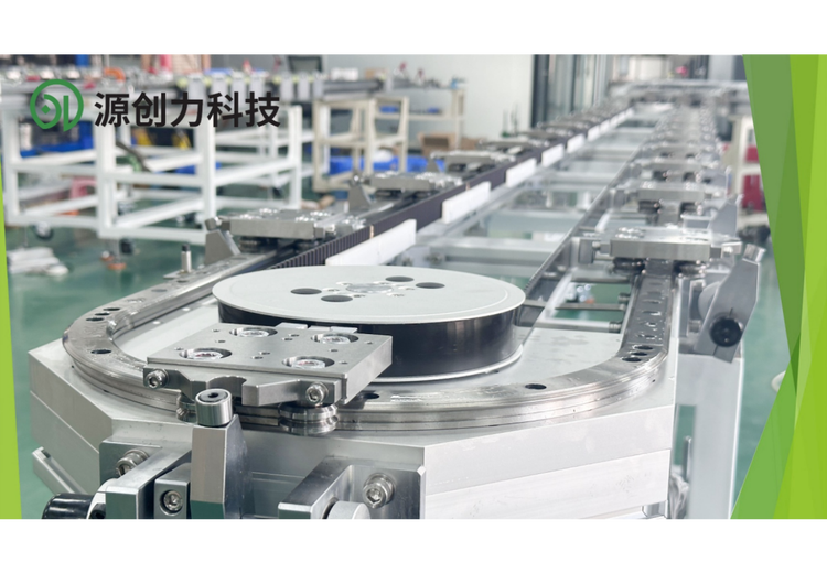 椭圆皮带环形导轨自动化输送线