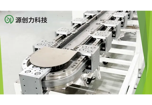 水平双轨道环形导轨