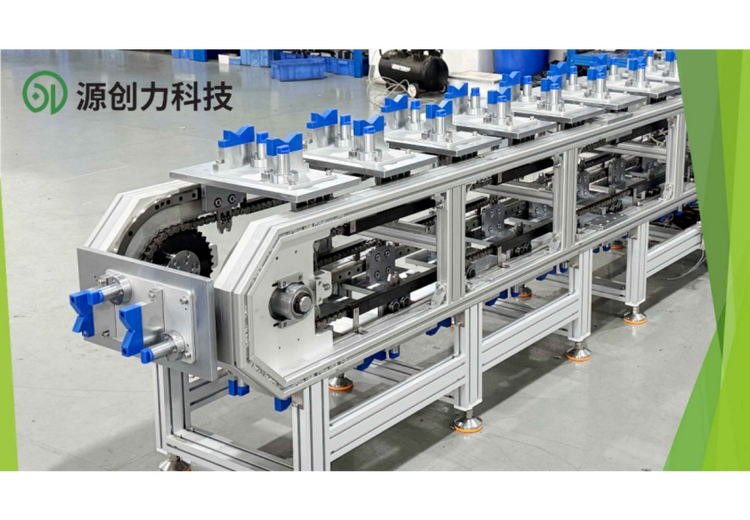 椭圆立式双轨道长线体