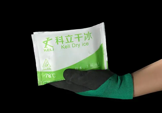 干冰250g块状