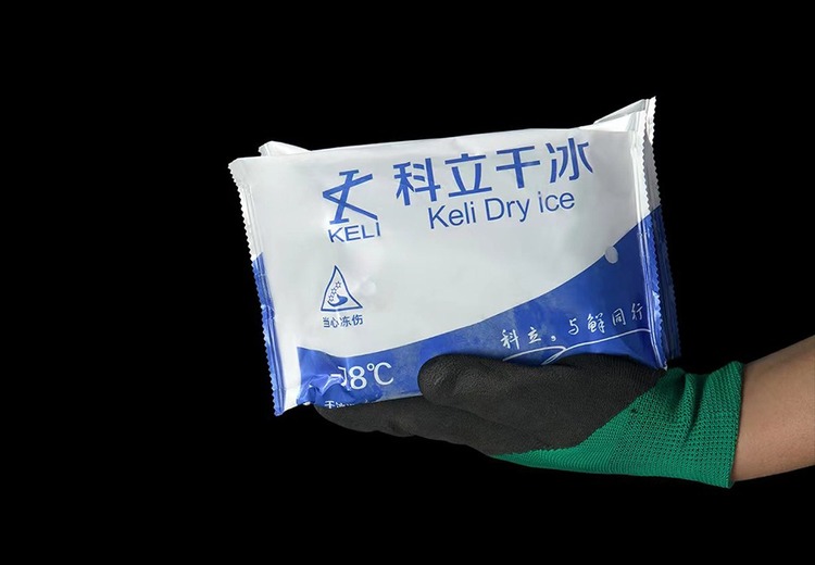 干冰500g块状