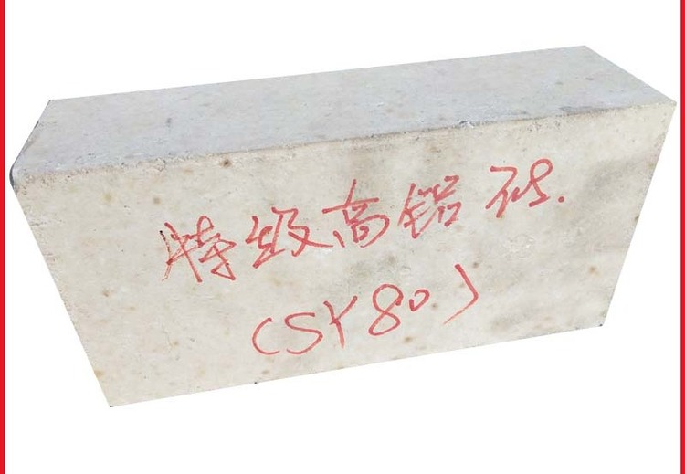 特级高铝砖的六大应用领域：高温窑炉、电炉炉顶等多场景展现卓越性能