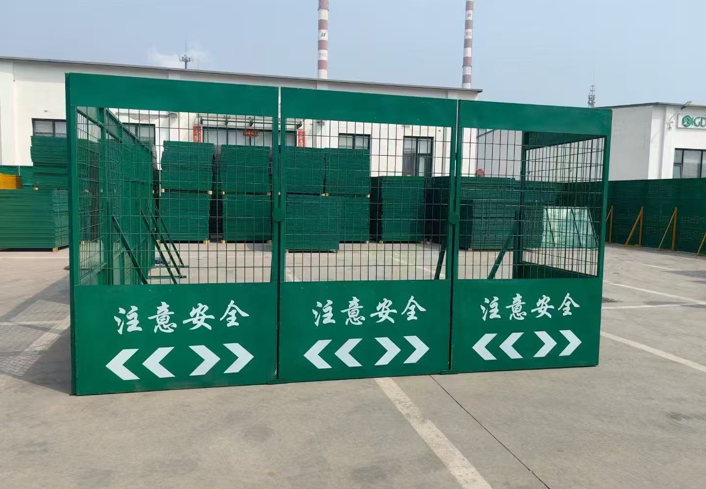 围挡