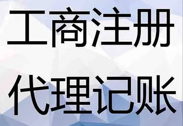 预拌混凝土专业承包二级资质：具备生产各类强度等级及特种混凝土的强大实力