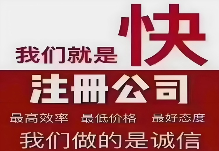 二级资质公路工程施工范围及资质办理业务：含新办、增项、升级、延期、变更
