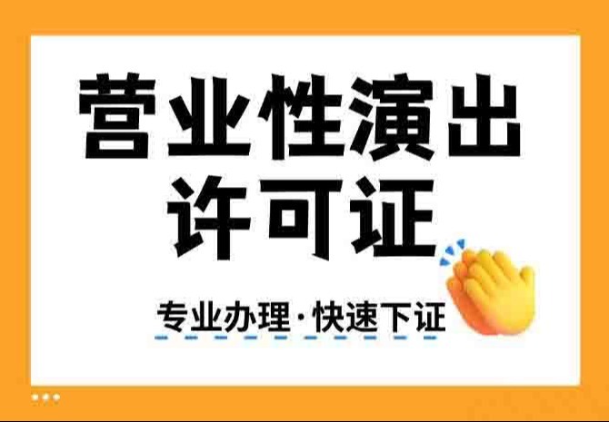 消防设施工程专业承包二级资质：可承担5万平以下特定民用建筑及丙类以下厂房等消防工程