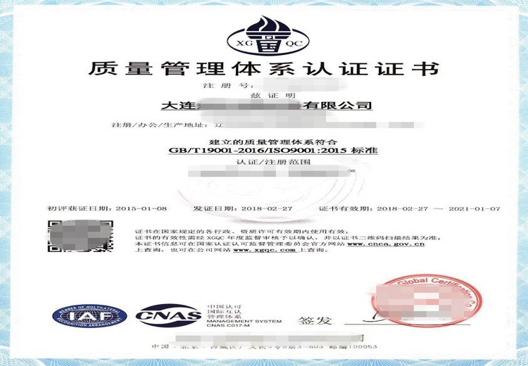 钢结构工程专业承包二级资质：可承建高度100米下、跨度36米内等多类型钢结构项目