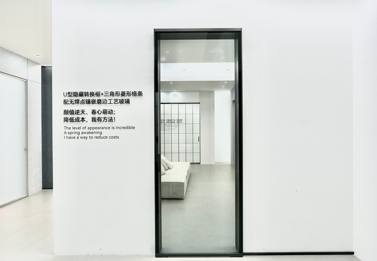 探秘展厅样品：独特设计与创新魅力的融合，开启一场视觉与创意的盛宴