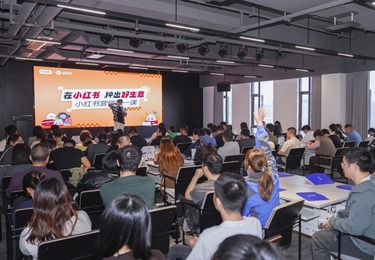 从&ldquo;资源驱动&rdquo;到&ldquo;能力驱动&rdquo;，助力传统企业解锁增长新范式