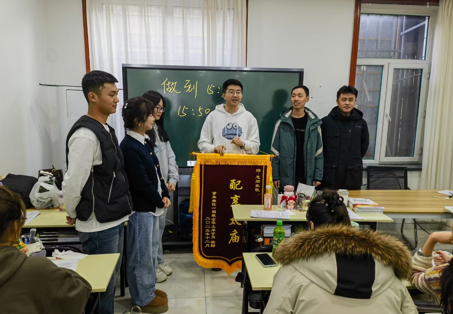 公考机构