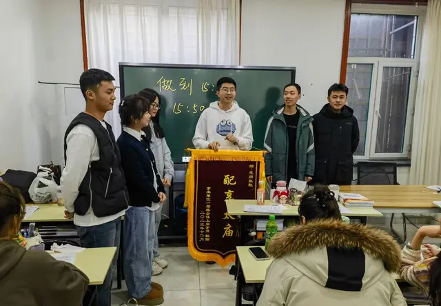 公考机构