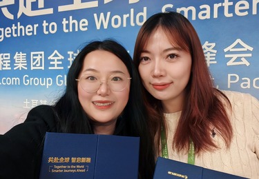 达美旅行斩获携程集团2025全球合作伙伴多项殊荣！下一站旅程，放心交给达美！