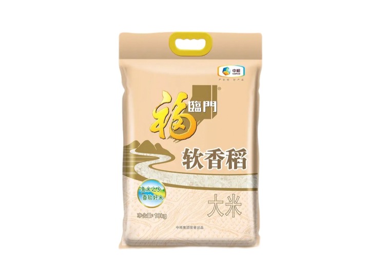 福临门泰玉香软香稻大米5kg，一级籼米细长晶莹，蒸煮软糯Q弹，中粮品质家庭实惠优选！