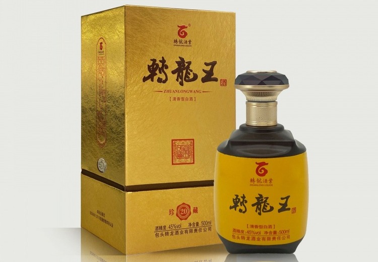 45°转龙王商务版：独特设计引领商务新风尚，开启高效商务新体验