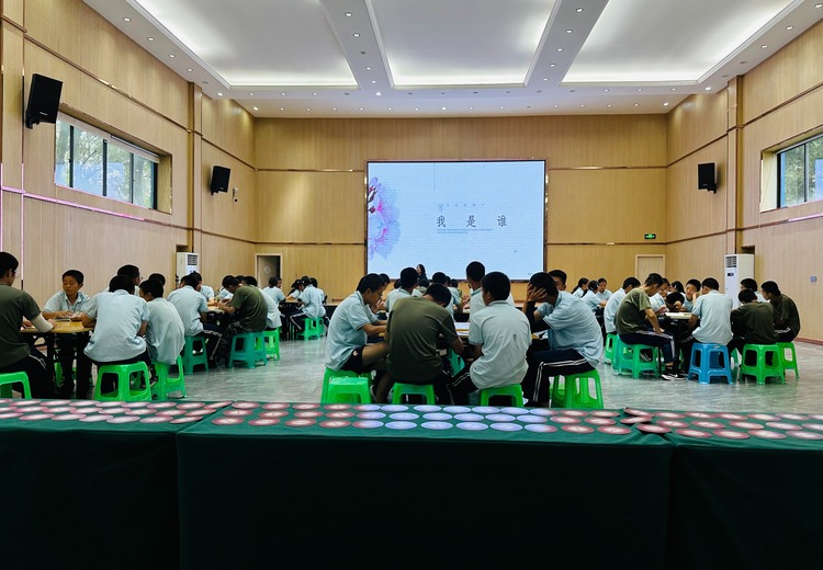 不良行为矫正特训