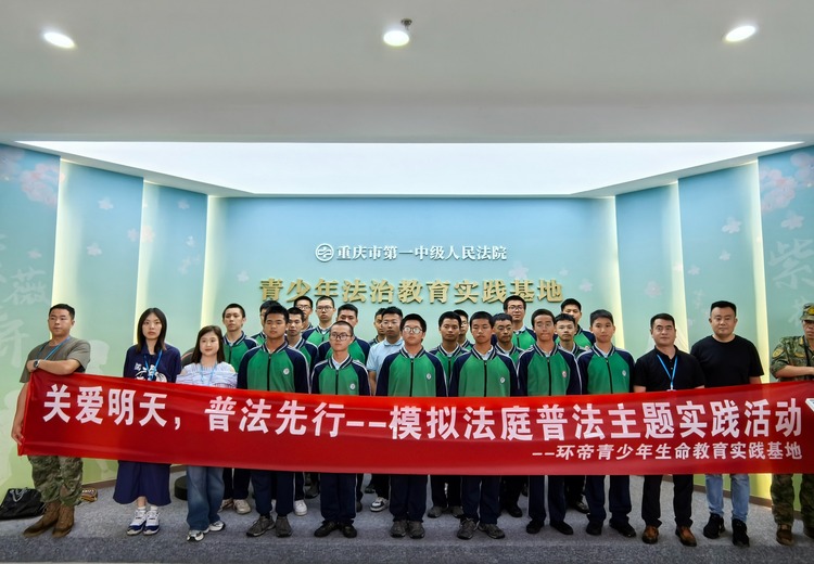 三观品行培养计划