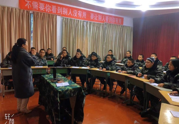 法制感恩互动课堂