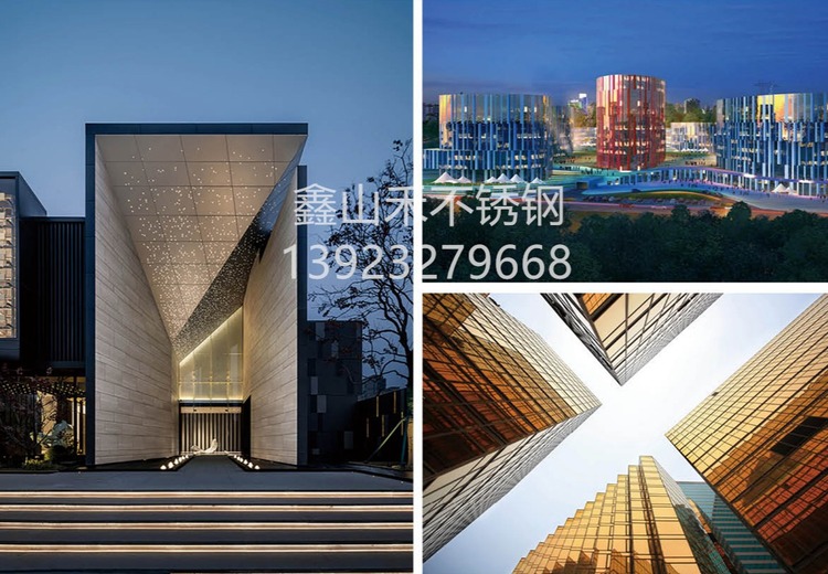 阳极氧化&middot;户外金属幕墙用板