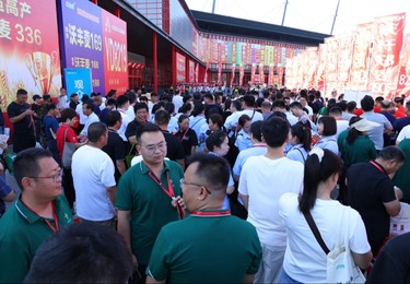 数字赋能  种业振兴｜2025河南夏季种子会盛大开幕！