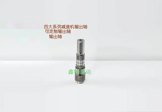 齿轮减速机配件电机齿轮伞齿级二三级被动轮输出轴齿轴SEW通用