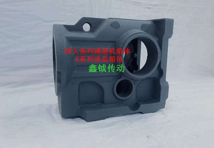 K系列成品箱体齿轮减速机配件盖板输出法兰模块扭力臂零件