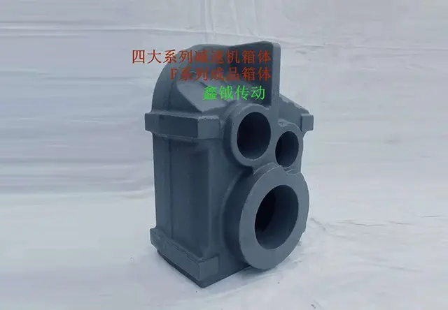 F系列成品箱体齿轮减速机配件盖板输出法兰模块扭力臂零件