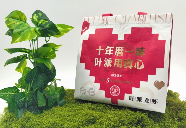 探秘保温无纺布袋子：外层无纺布或珍珠棉，中间铝箔反射层，内层PE或珍珠棉