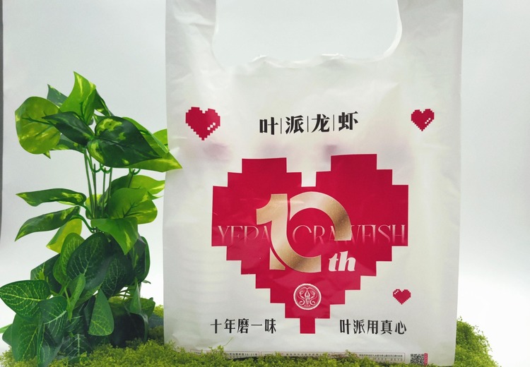 抗拉伸承重性好，实力凸显！绝佳品质满足多样需求，可靠之选值得拥有！