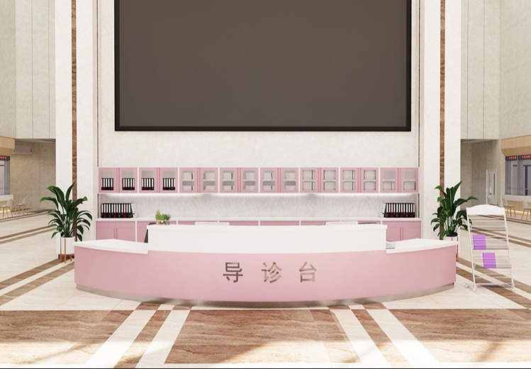 门诊大厅中心护士站