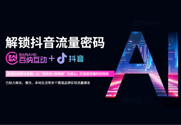 暂无