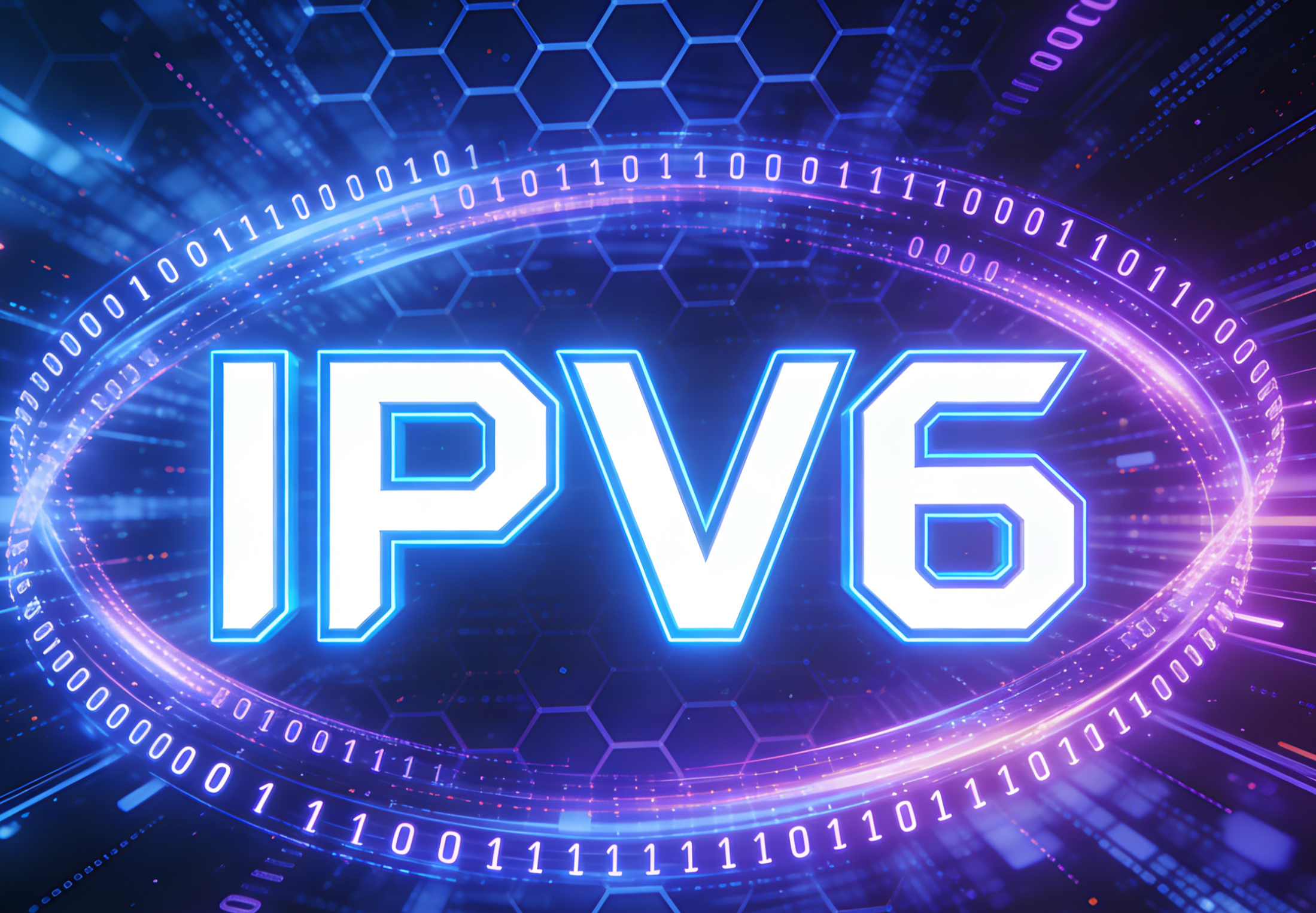 IPv6改造服务