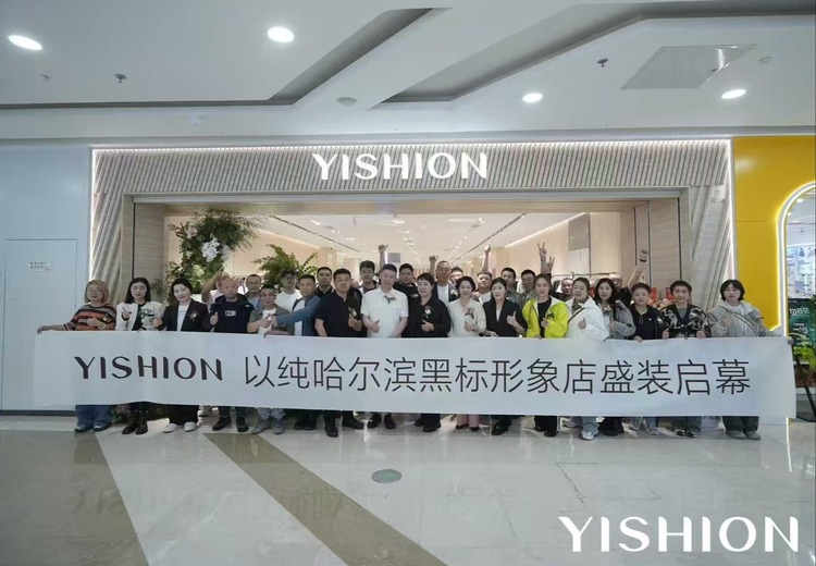 哈尔滨诠方位活动策划：10 余年深耕本地，一站式服务，上万场搭建经验，成活动服务靠谱伙伴