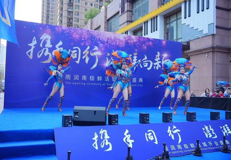 哈尔滨诠方位活动策划公司：深耕十余载，一站式服务，上万项目见证，成本地活动靠谱伙伴