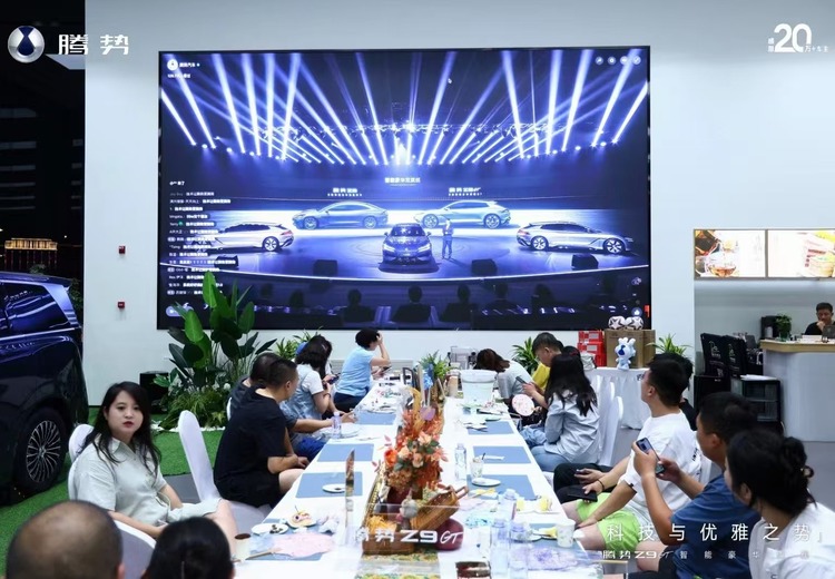 诠方位案例展示